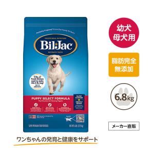 涙やけ・アレルギー/中型犬・母犬・幼犬用/ビルジャック-パピー6.8kg