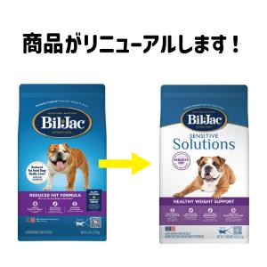 ビルジャックリデュースファット2.7kg 高齢犬 ドッグフード  無添加 犬の餌 涙やけ 肥満犬