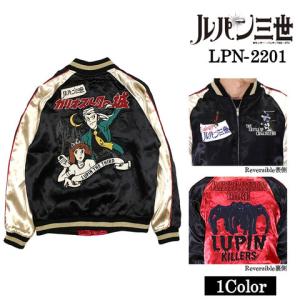 PANDIESTA（パンディエスタ） PANDIESTA JAPAN ジャパン 福袋 豪華5点