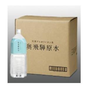 700ml ブランデー レミーマルタン セントークリスタル バカラボトル