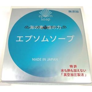 エプソムソープの商品画像