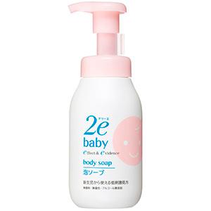 資生堂　2e　ドゥーエ　Baby Plus　ベビープラス　泡ソープ　300ｍｌ　1本　（新パッケージ...