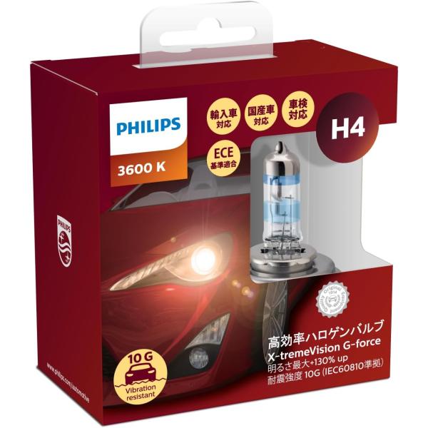フィリップス PHILIPS 【 H4 3600K 】エクストリームヴィジョン Gフォース ハロゲン...
