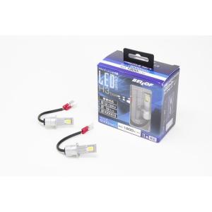 BELLOF [DBA1836] ヘッド&amp;フォグランプ用 LEDバルブ H3 6000ケルビン 18...