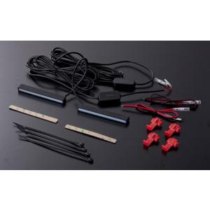 ヴァレンティ ( Valenti ) LEDデイタイムランプ APS 【ショートタイプ