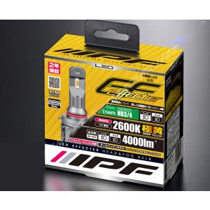 IPF IPF LEDデュアルカラーフォグランプバルブFシリーズ F50DFLB H8/11