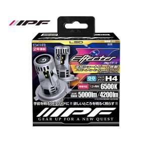 IPF LED エフェクターII ヘッドバルブ H4 6500K Hi 5000/Low 4200Lm オールインワンモデル E341HFB｜ph-scot