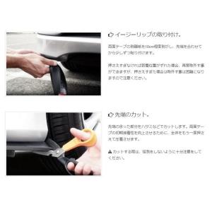 エニーズ イージーリップ プロ ブラック 幅広...の詳細画像4