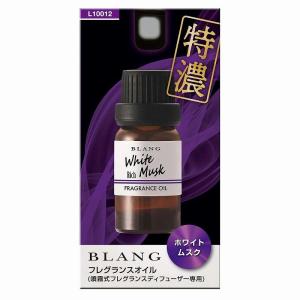 カーメイト 特濃ホワイトムスク 7ml ブラング 噴霧式ディフューザー専用フレグランスオイル L10012 クリックポストにて送料無料｜パーツハウス SCOT