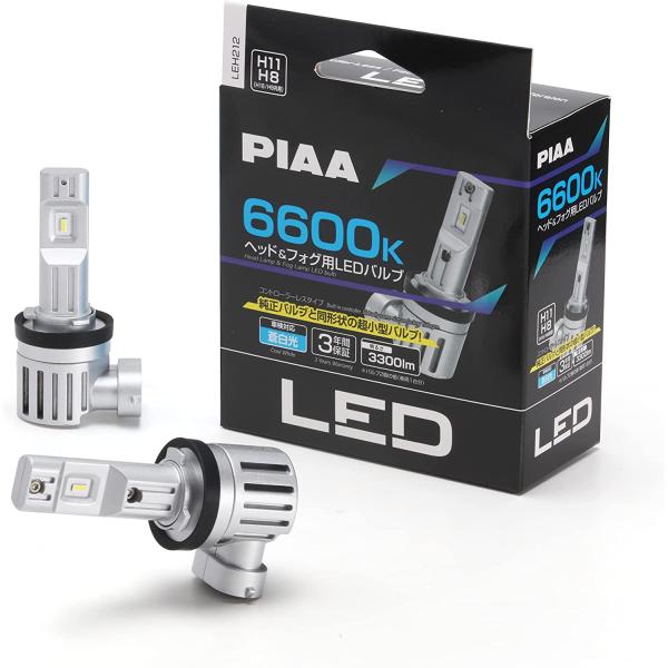 PIAA [LEH212] ヘッド&amp;フォグ用 LEDバルブ H8/H9/H11/H16 共用 660...