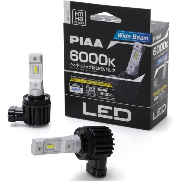 PIAA [LEH262] ヘッド&amp;フォグ用 LEDバルブ H8/H9/H11/H16 共用 600...
