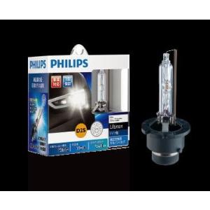 PHILIPS 【D2S/D2R/D4S/D4R 6200K】 HIDバルブ 純正交換用 フィリップスアルティノン GX
