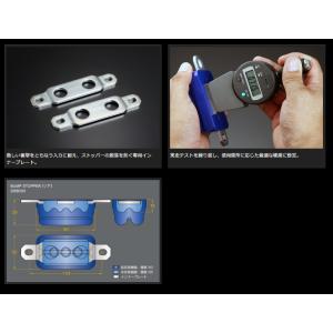 玄武 (Genb) バンプストッパー ハイエー...の詳細画像2