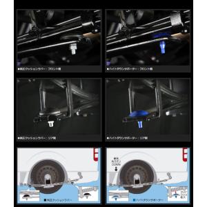 玄武 (Genb) ハイトダウンサポーター 1...の詳細画像1