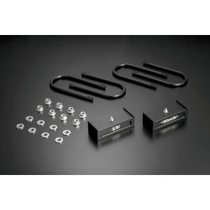 玄武 (Genb)　NV350 キャラバン用　ハイトダウンブロックキット（-1.5インチ/-37.5...