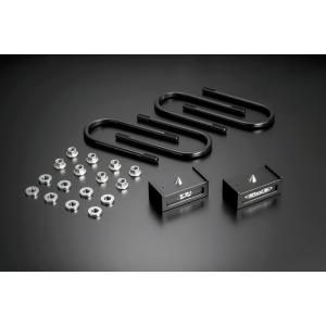 玄武 (Genb)　ハイエース200系　ハイトダウンブロックキット  （-1.5インチ/-37.5ミ...