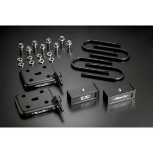 ハイエース Genb 玄武 リフトアップ シャックル リフトアップシャックル ［1.5インチ/2.0インチ］ SSP03H - Genb