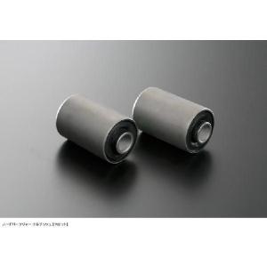 玄武 (Genb) ハードリーフジャーナルブッシ...の商品画像