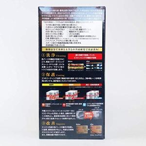 【正規品】D1ケミカル SOD-1 Plus ...の詳細画像2