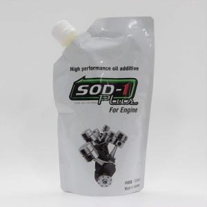 【正規品】D1ケミカル SOD-1 Plus ...の詳細画像3