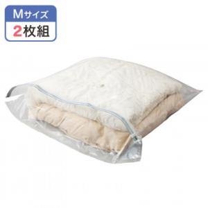 マチ付ふとん用圧縮袋 2枚組 Mサイズ 虫よけ 収納袋 防湿 省スペース 防虫 コンパクト 布団 2...