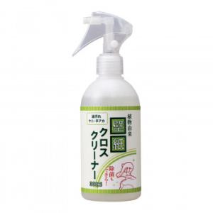 植物由来壁紙クロスクリーナー 手アカ ヤニ取り 壁紙洗剤 スプレー 汚れ落とし クレヨン 油汚れ ク...