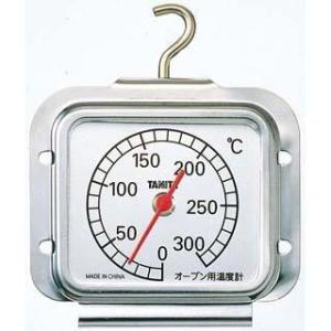 タニタ　オーブン用温度計オーブンサーモ　5493