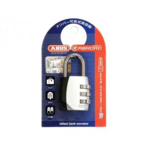 ABUS(アバス)　可変式南京錠155-30 30mm　00721211