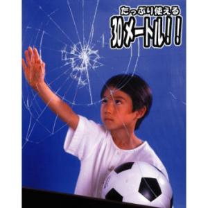 ガラスメイト　クリアー　92cm×30m　HGS-701