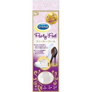 Dr.Scholl　ドクターショール　スニーカー・フィール　1足分(2枚入)
