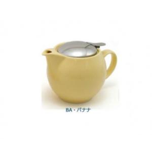 ZEROJAPAN(ゼロジャパン)  ユニバーサルティーポット　3人用　BBN-02　　BA・バナナ