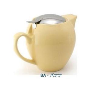 ZEROJAPAN(ゼロジャパン)  ユニバーサルティーポット　4人用　BBN-03　　BA・バナナ