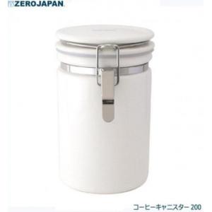 ZEROJAPAN(ゼロジャパン)  コーヒーキャニスター200　WH・ホワイト　CO-200