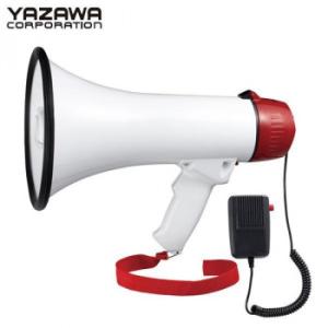 YAZAWA(ヤザワコーポレーション)　ハンドメガホン　ハンドマイク付き　10W　Y01HM10WH