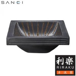 三栄水栓 SANEI　利楽 RIRAKU 手洗器 鐘 KANE HW20231-014