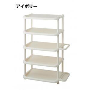 吉川国工業所　シューズストレージワイド5段(シューズラック)　Iv・アイボリー