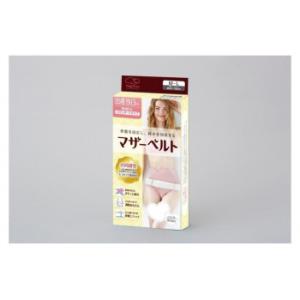 ハクゾウマザーベルト 1490511