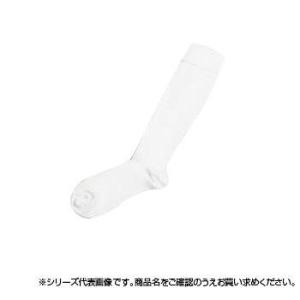 日本衛材 圧迫用ソックスメディファー L白 25cm〜27.5cm 1足 725