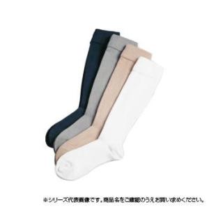 日本衛材 圧迫用ソックスメディファー L紺 25cm〜27.5cm 1足 726