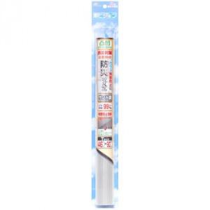 菊池襖紙工場 窓ビジョン 凹凸ガラス用 飛散防止 防災フィルム 46cm×90cm サンド調・PG-...
