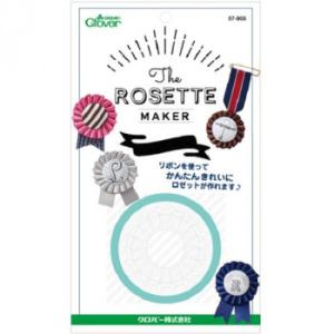 クロバー ロゼットメーカー スモール 57-905