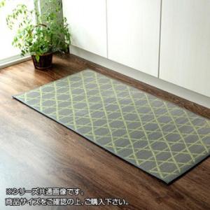 い草キッチンマット 和モダン 60×180cm グレー 8243530