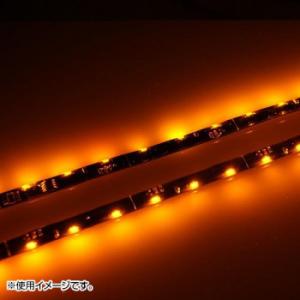 BREEZY NANIYA LEDシーケンシャルテープ 側面発光60cm RS-SA6