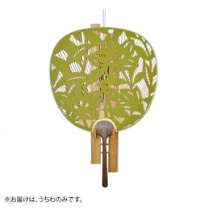 日本製(MADE IN JAPAN)  うちわ 聚楽(緑) 両面透かし 1131