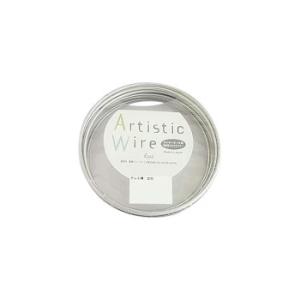 Artistic Wire(アーティスティックワイヤー)　カラーアルミ線　生地　3.0mm×10m