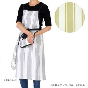 フレンズヒル ロングエプロン ワッフル イエロー MS-103-23