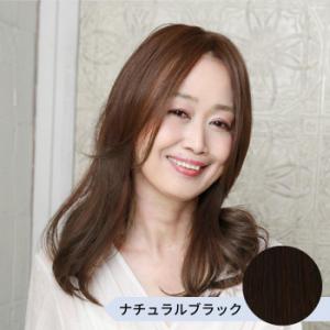 プリシラ プレミアム白髪かくしウィッグ ワンレンロングタイプ ナチュラルブラック ST-011-2N