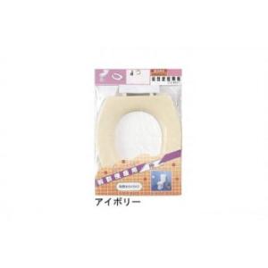 三栄水栓　SANEI　前割便座用座　PW902-2　アイボリー・I