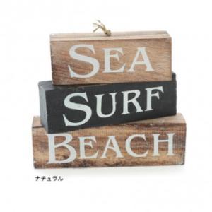 ウッドブロック  ナチュラル 10217800083