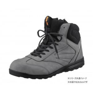 福山ゴム工業　作業靴 アローマックス 98　26.0cm グレー EE26200